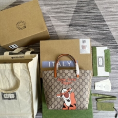 Gucci Shopping Bags